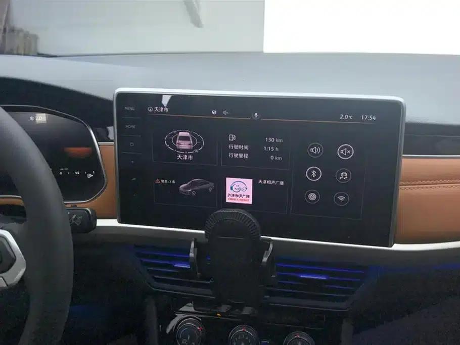 2023 Volkswagen Bora 200TSI DSG Comfort Edition — миниатюра 13