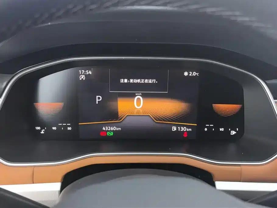 2023 Volkswagen Bora 200TSI DSG Comfort Edition — миниатюра 14
