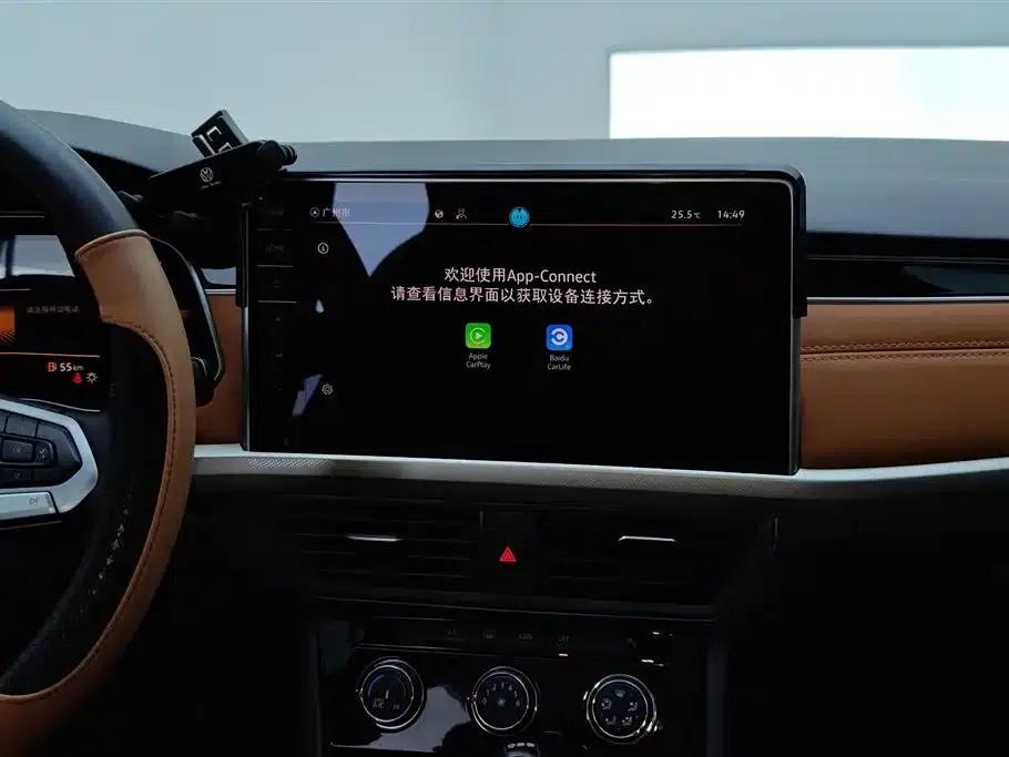 2024 Volkswagen Bora 200TSI DSG Comfort Edition — миниатюра 13
