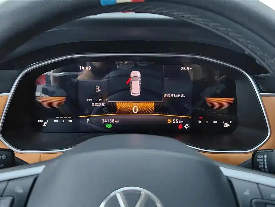 2024 Volkswagen Bora 200TSI DSG Comfort Edition — миниатюра 14