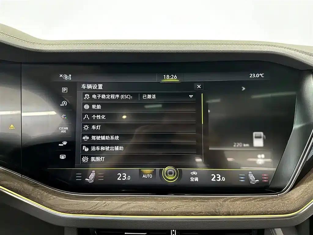 2022 Volkswagen Touareg 3.0TSI R-Line, Obsidian Black Sport Package — миниатюра 18