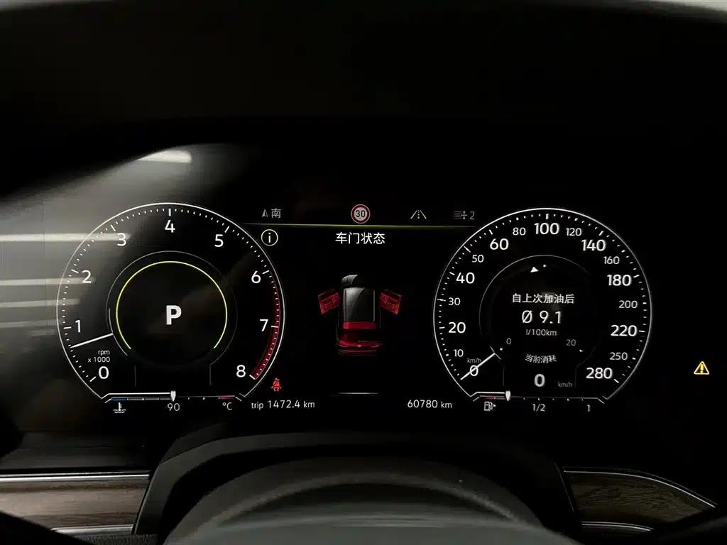 2022 Volkswagen Touareg 3.0TSI R-Line, Obsidian Black Sport Package — миниатюра 20