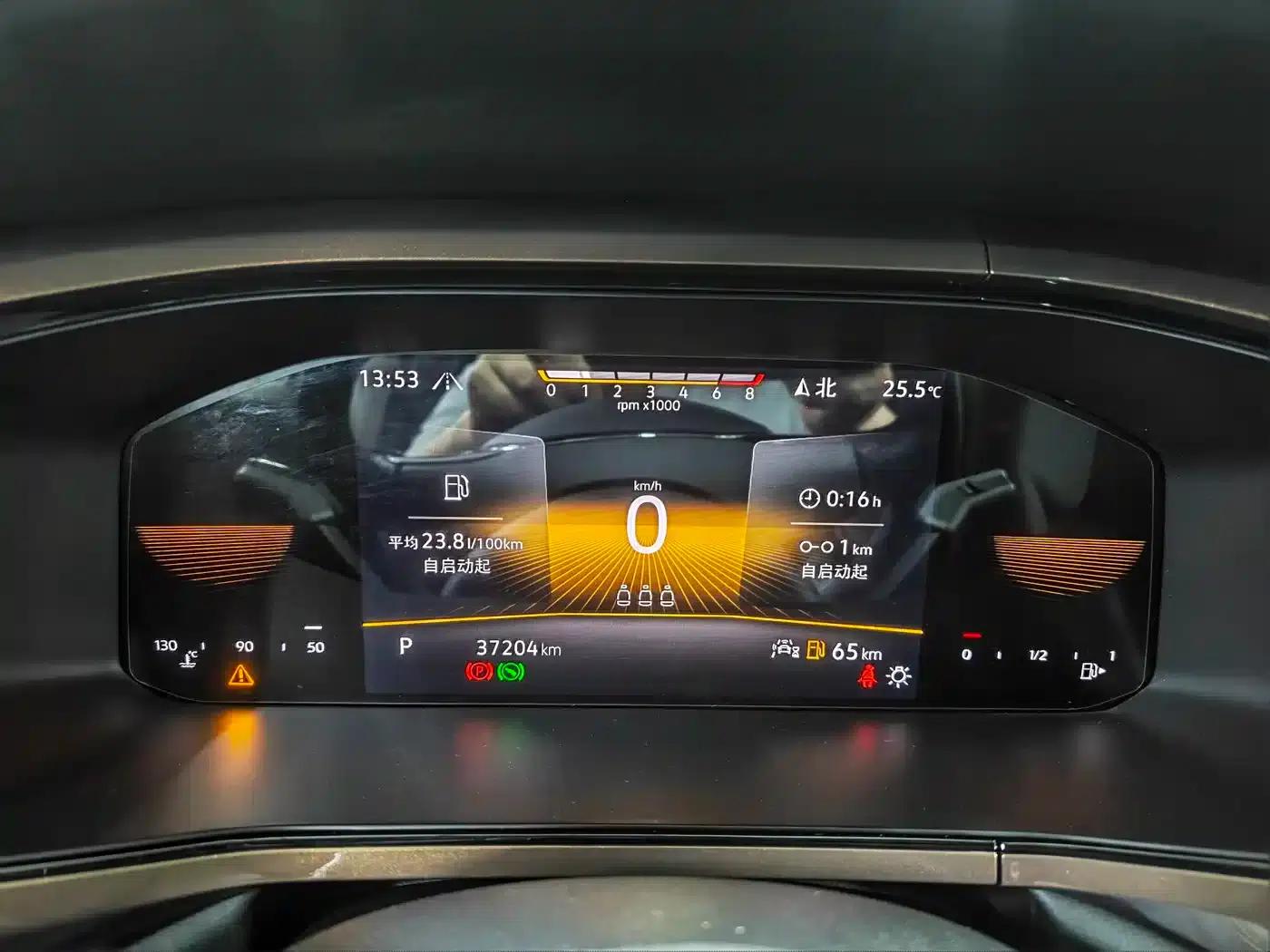 Tharu 2022 280TSI 2WD Luxury Edition — миниатюра 16