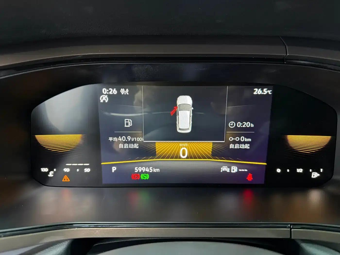 Tharu 2022 280TSI 2WD Luxury Edition — миниатюра 4