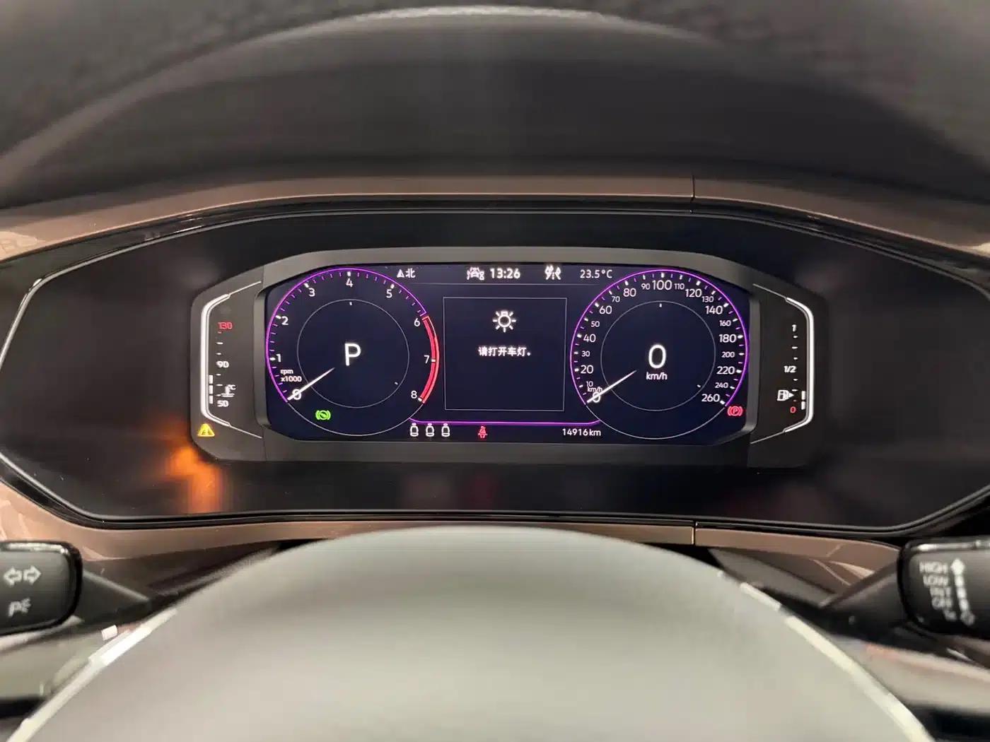 Tharu 2022 280TSI 2WD Flagship Edition — миниатюра 8
