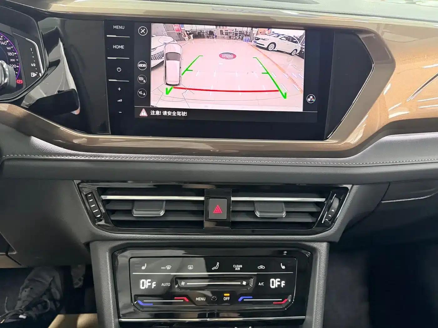 Tharu 2022 280TSI 2WD Flagship Edition — миниатюра 9