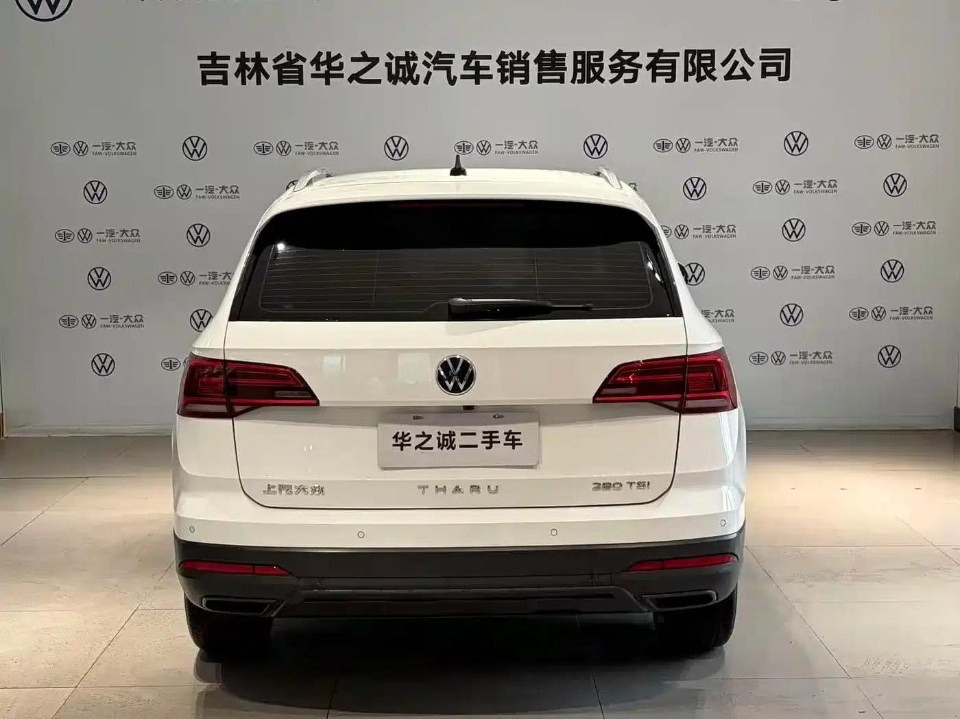 Tharu 2020 280TSI 2WD Fashion Edition (China VI Emission Standard) — миниатюра 11