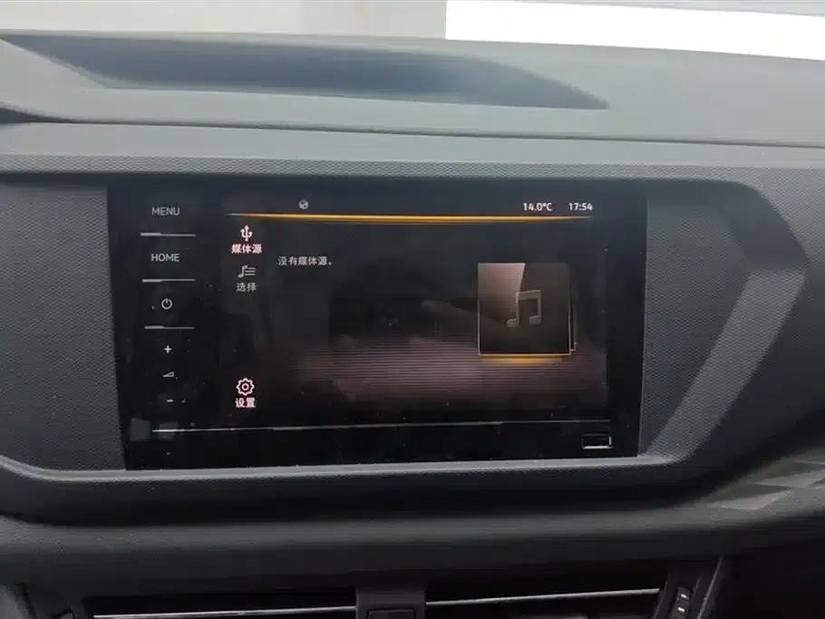 Tharu 2021 280TSI 2WD Fashion Edition — миниатюра 13
