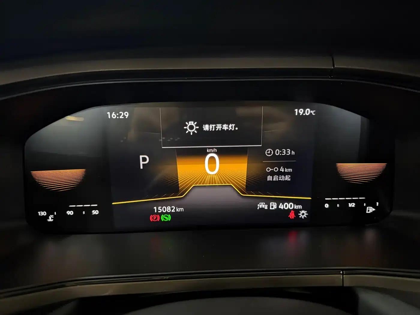 Tharu 2022 280TSI 2WD Luxury Edition — миниатюра 17