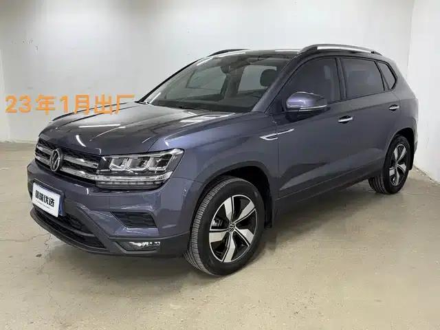 Tharu 2022 280TSI 2WD Luxury Edition