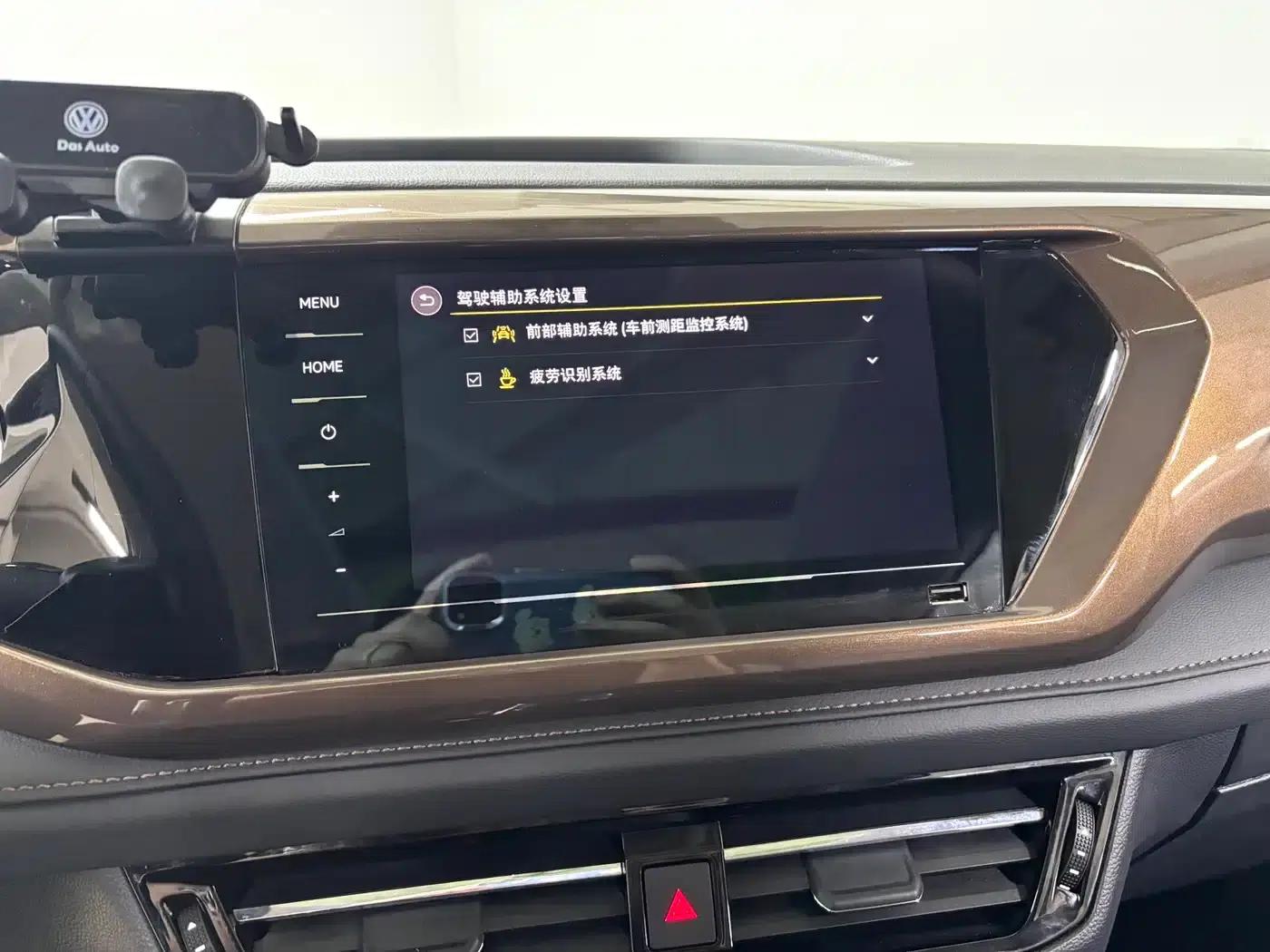Tharu 2022 280TSI 2WD Luxury Edition — миниатюра 19