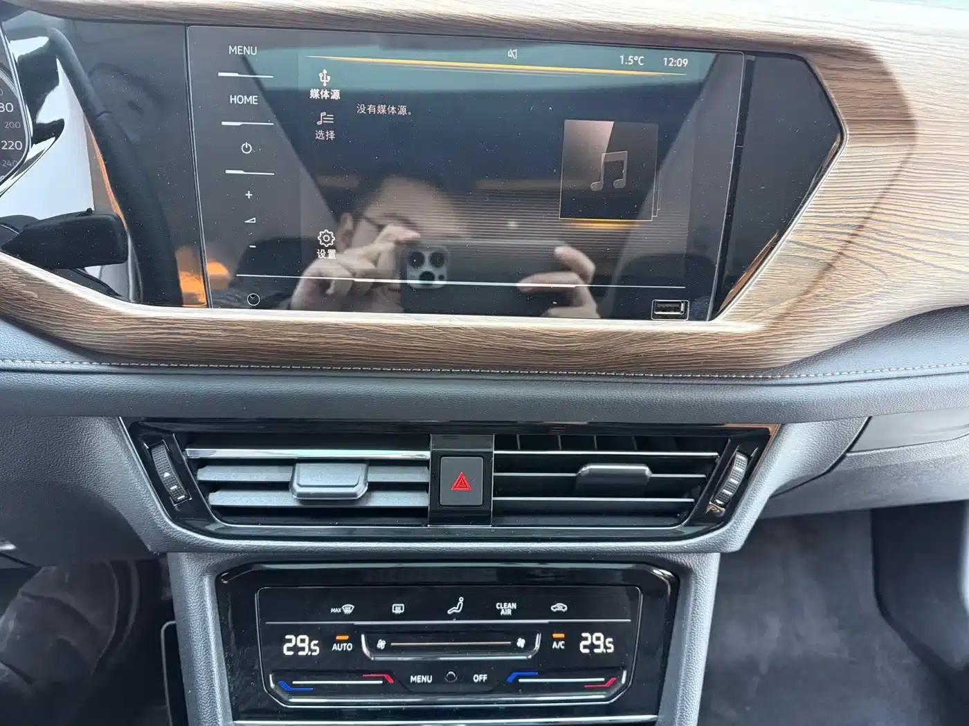 Tharu 2021 280TSI 2WD Comfort Edition — миниатюра 11