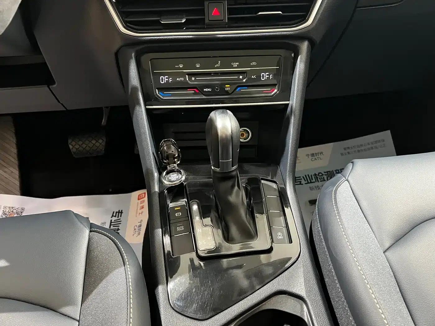 Tharu 2024 300TSI 2WD Moon Edition — миниатюра 12