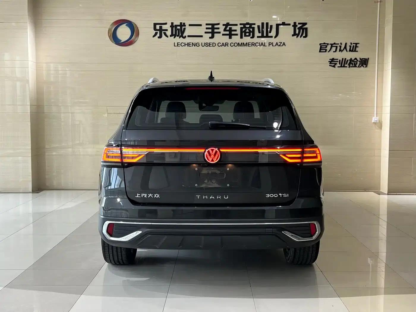 Tharu 2024 300TSI 2WD Moon Edition — миниатюра 18