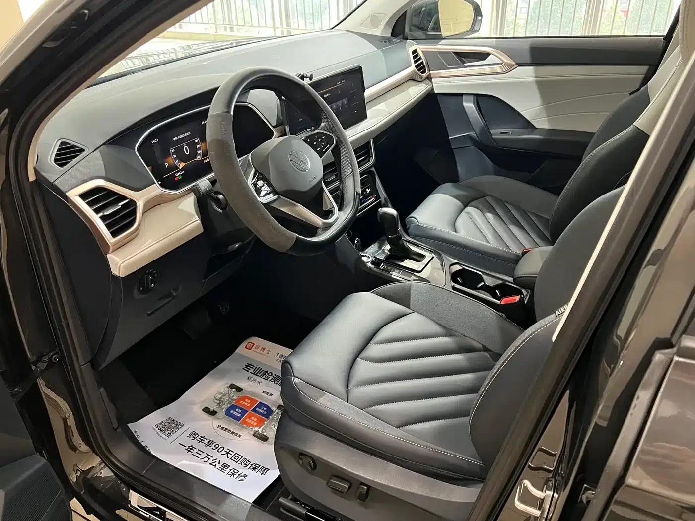 Tharu 2024 300TSI 2WD Moon Edition — миниатюра 8