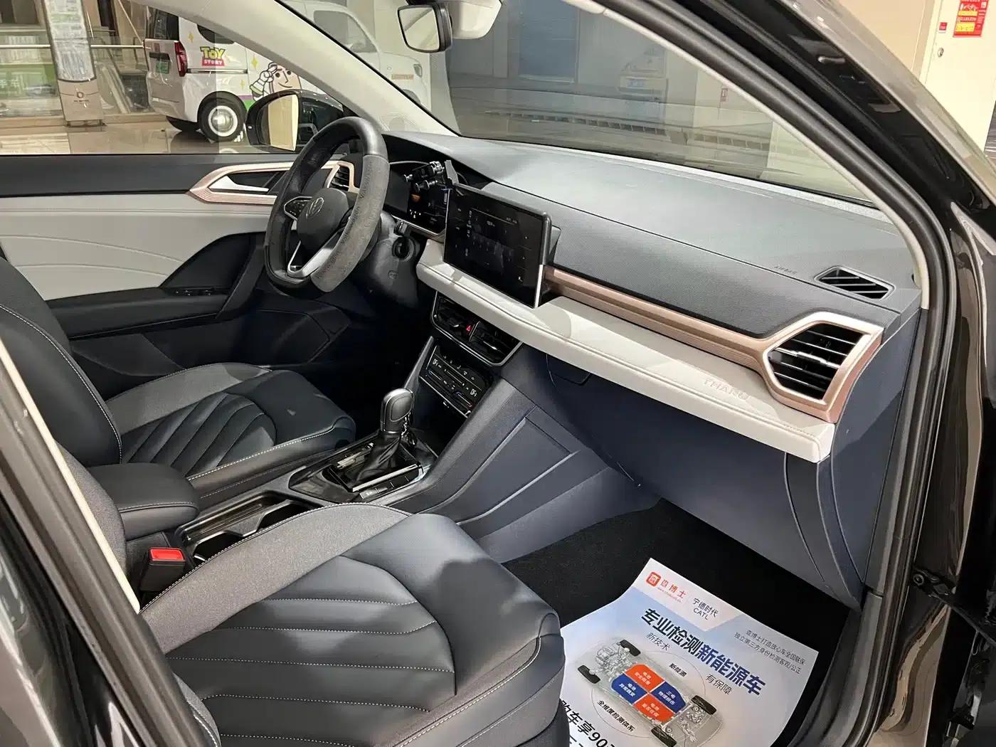 Tharu 2024 300TSI 2WD Moon Edition — миниатюра 10