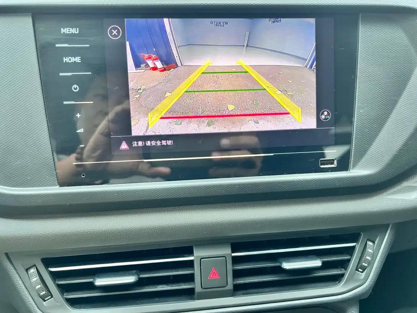 Tharu 2022 280TSI 2WD Fashion Edition — миниатюра 19