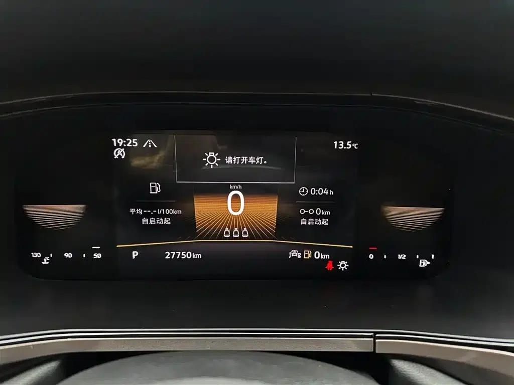Tharu 2022 280TSI 2WD Luxury Edition — миниатюра 12