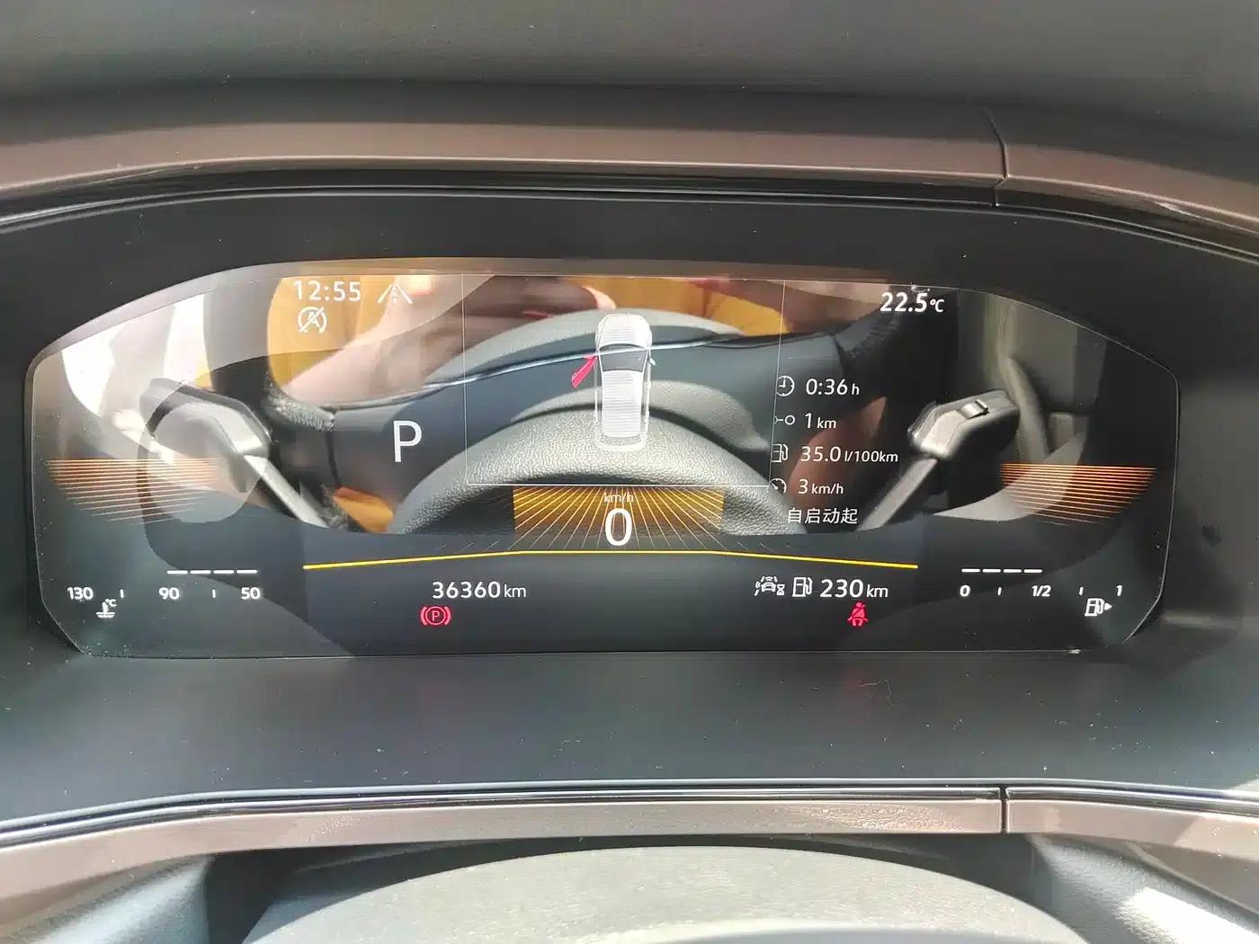 Tharu 2022 280TSI 2WD Luxury Edition — миниатюра 10