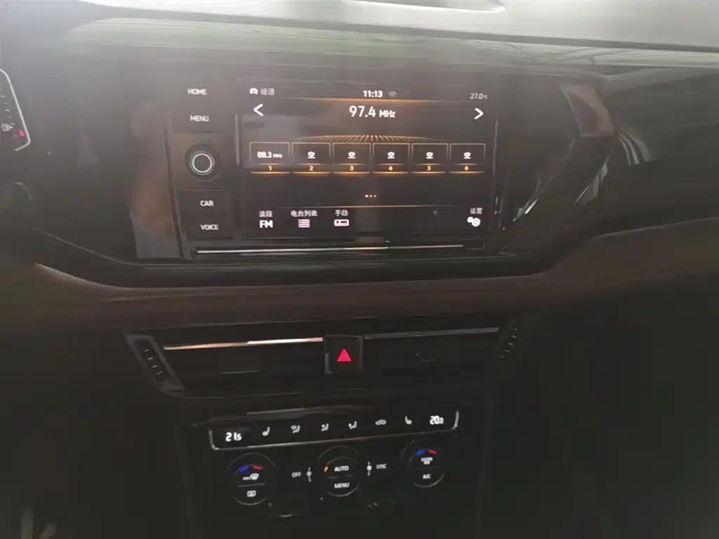 Tharu 2019 330TSI 4WD Flagship Edition (China VI Emission Standard) — миниатюра 13