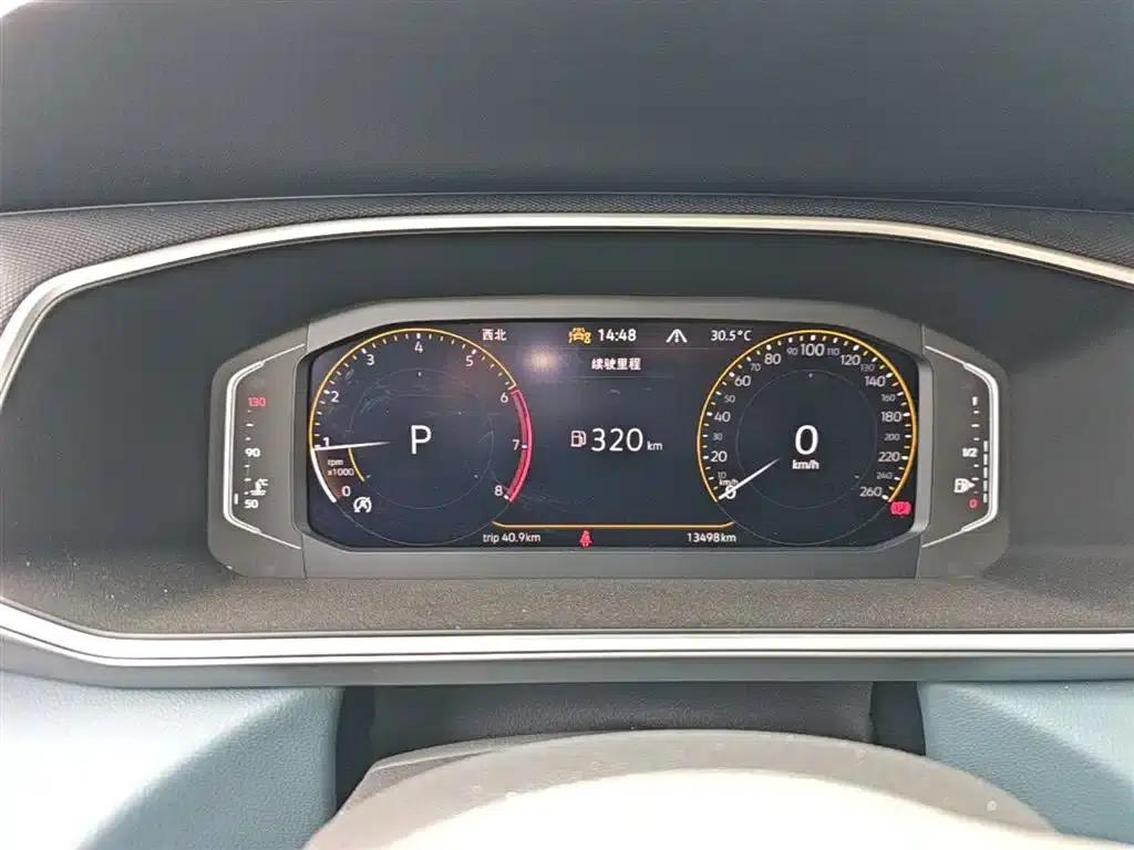 Tharu 2024 300TSI 2WD Moon Edition — миниатюра 12