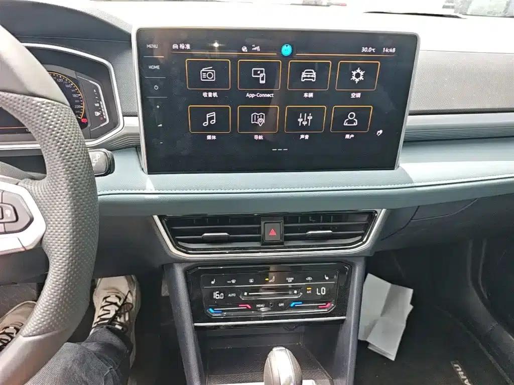 Tharu 2024 300TSI 2WD Moon Edition — миниатюра 13