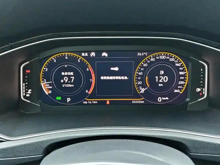 T-ROC 2020 Model 280TSI DSG 2WD Comfort — миниатюра 14