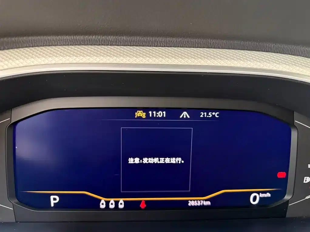 2023 T-ROC 280TSI DSG 2WD Time Edition — миниатюра 10