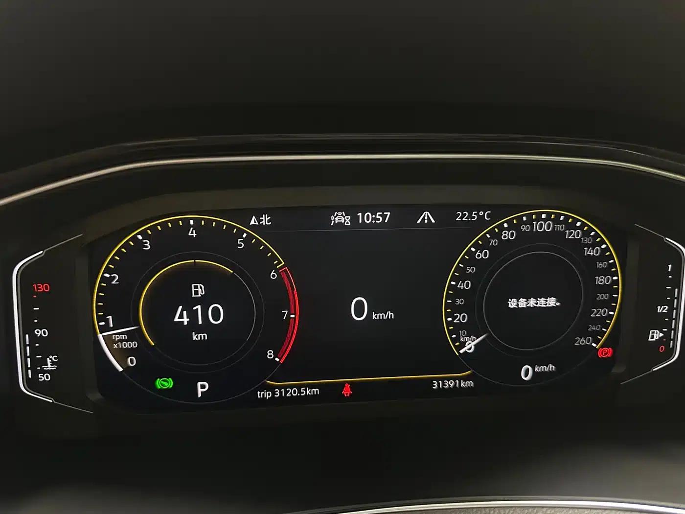T-ROC 2022 280TSI DSG 2WD Comfort Plus — миниатюра 13