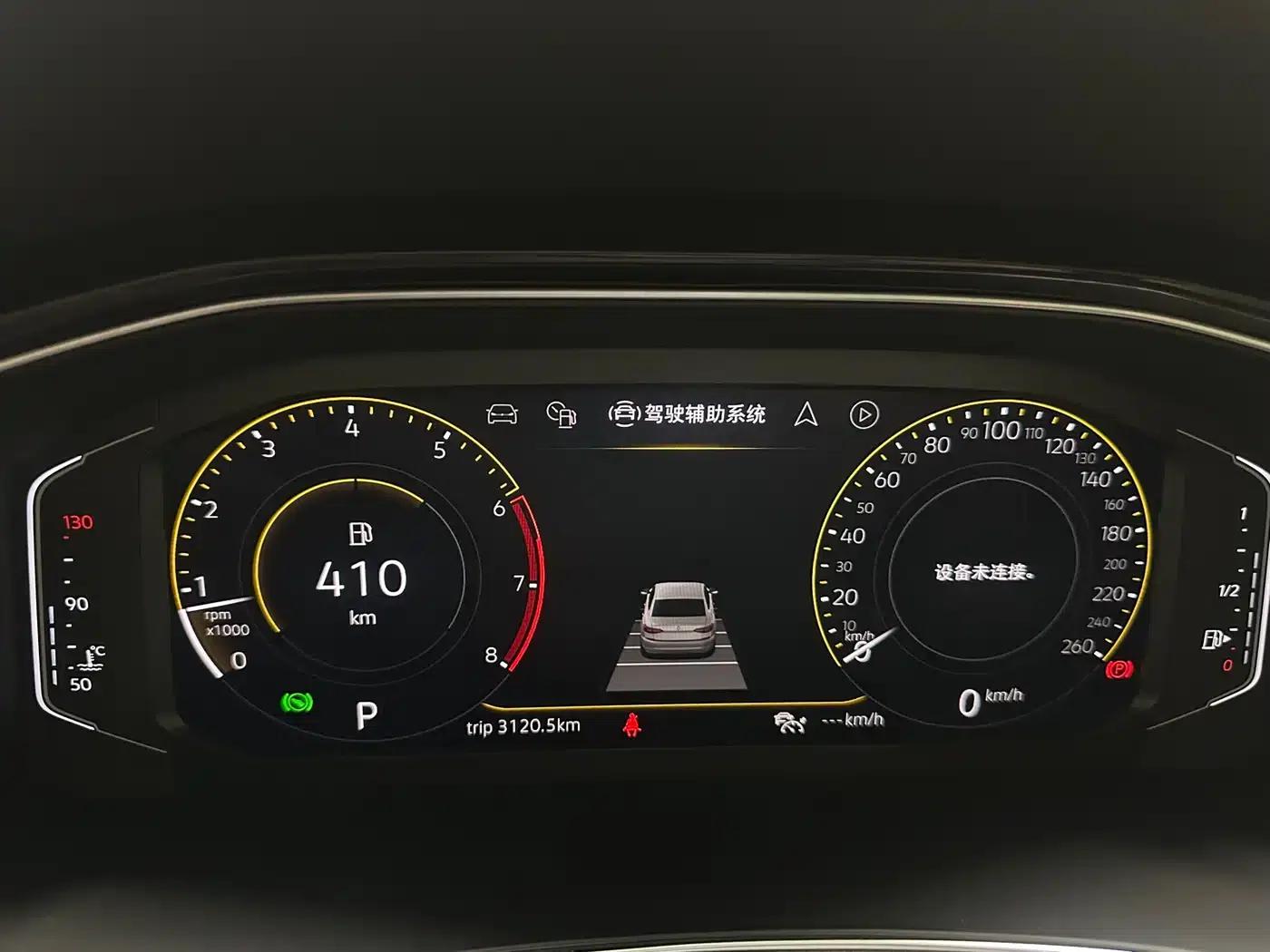 T-ROC 2022 280TSI DSG 2WD Comfort Plus — миниатюра 14