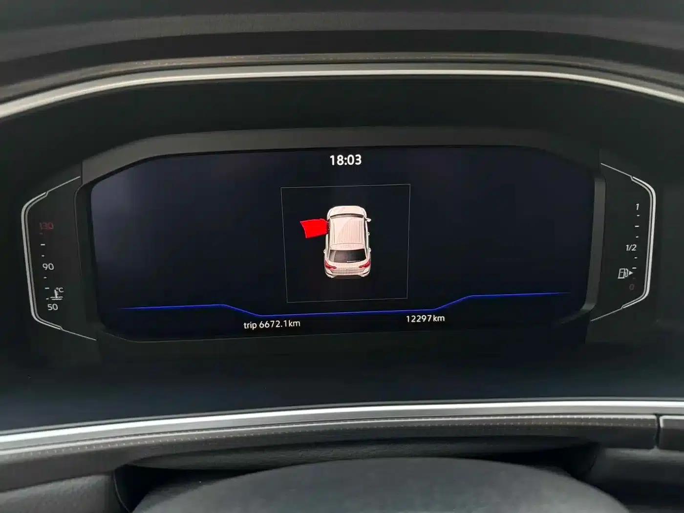 2024 T-ROC 300TSI DSG 2WD Chenguang Edition — миниатюра 14