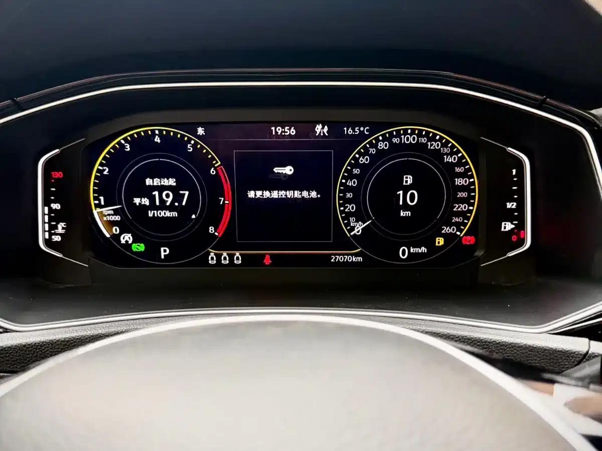 T-ROC 2021 280TSI DSG 2WD Comfort Intelligent Connectivity 30th Anniversary Edition — миниатюра 22