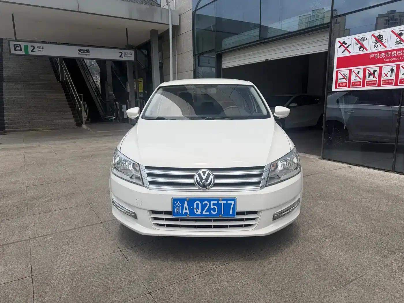 Santana 2013 1.6L Automatic Fashion Edition — миниатюра 2