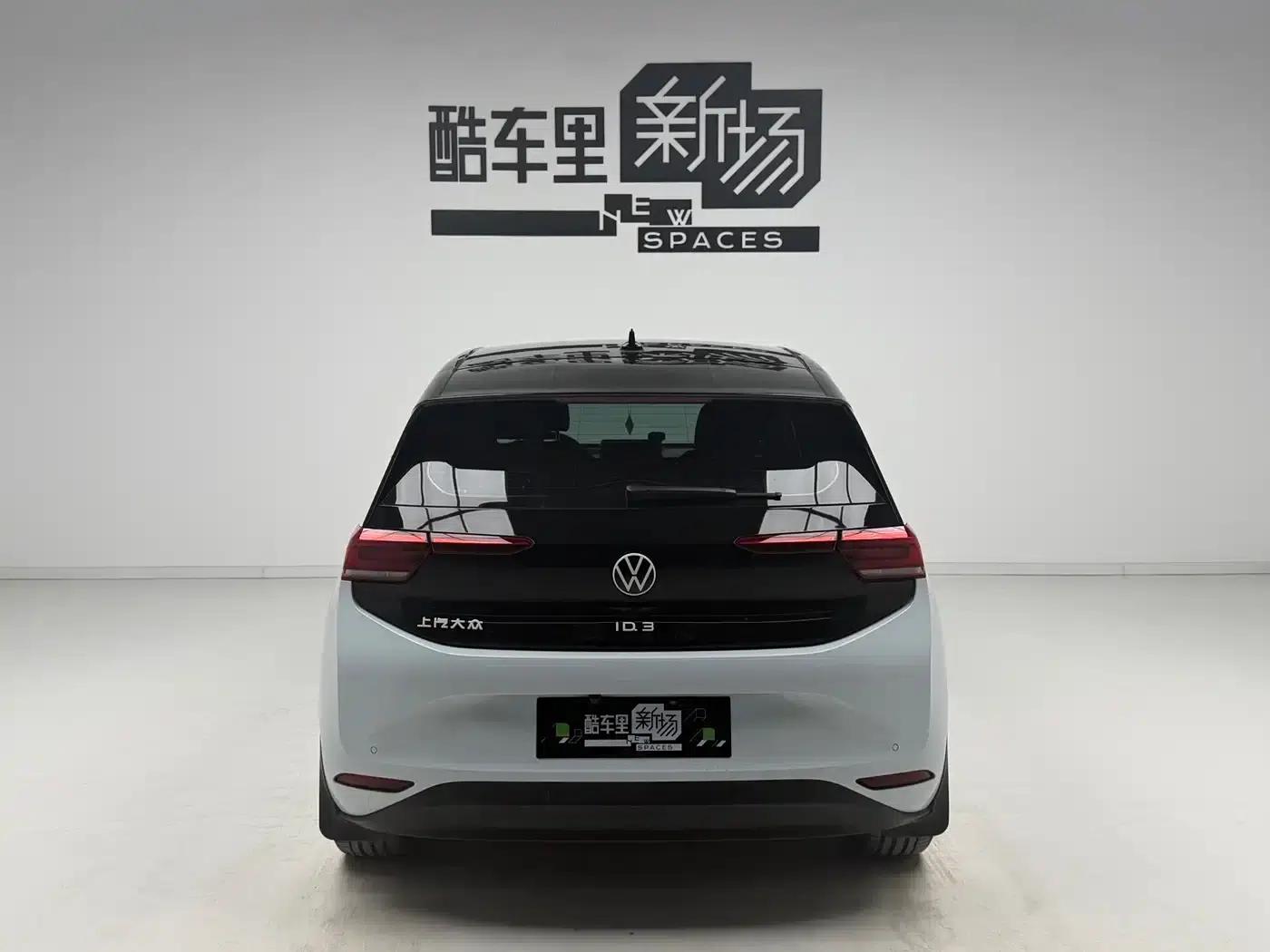 Volkswagen ID.3 2024 Pure Smart Edition — миниатюра 5