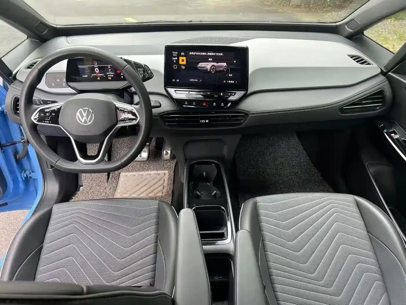 Volkswagen ID.3 2024 Outstanding Edition — миниатюра 5