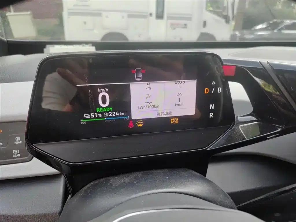 Volkswagen ID.3 2023 Upgraded Pure Smart Edition — миниатюра 7