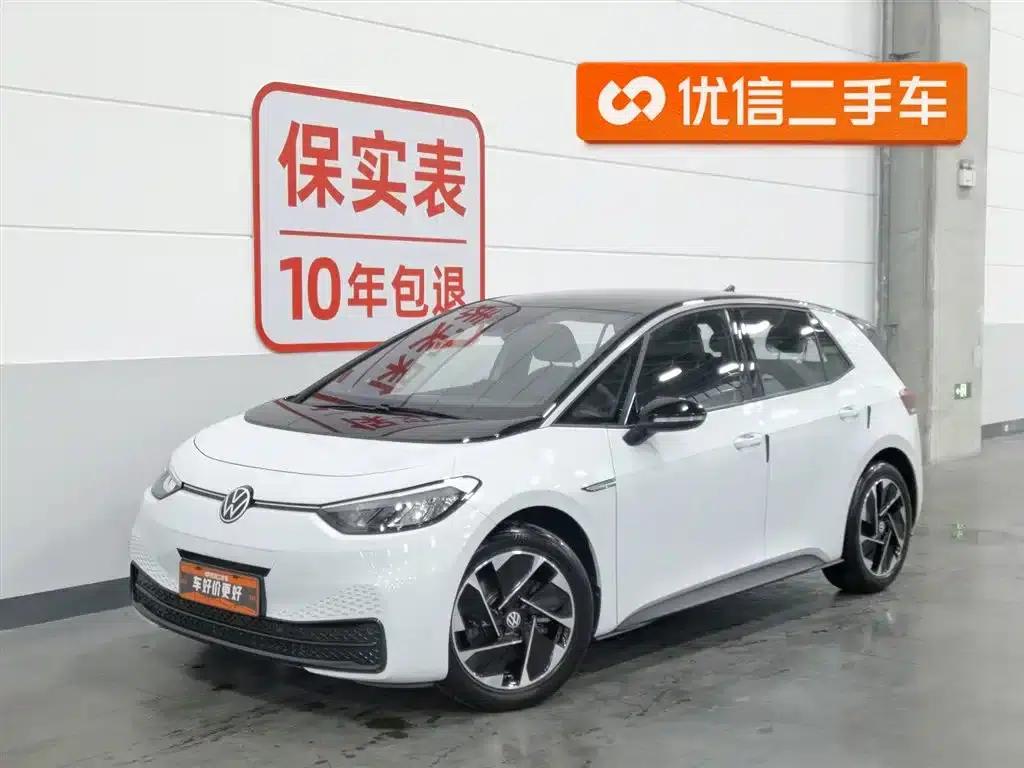 Volkswagen ID.3 2023 Pure Smart Edition — миниатюра 1
