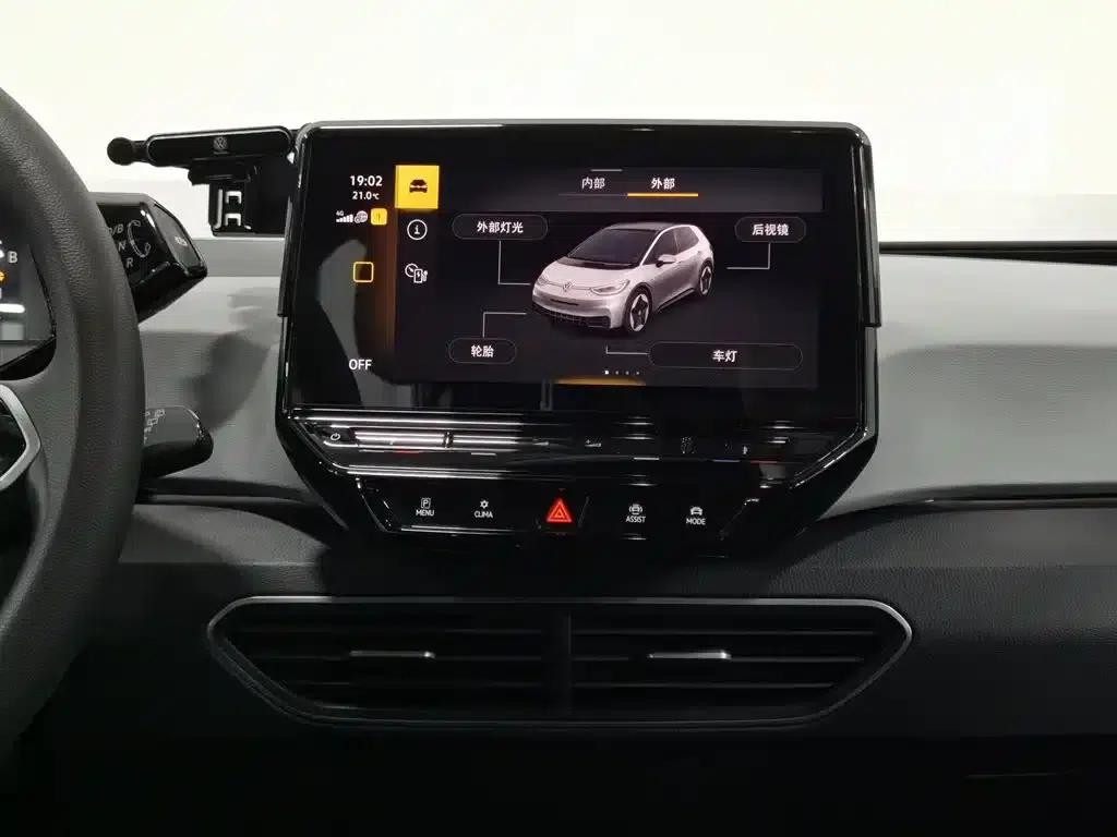Volkswagen ID.3 2023 Pure Smart Edition — миниатюра 12