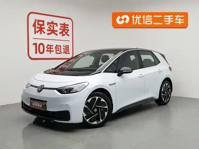 Volkswagen ID.3 2023 Upgraded Pure Smart Edition