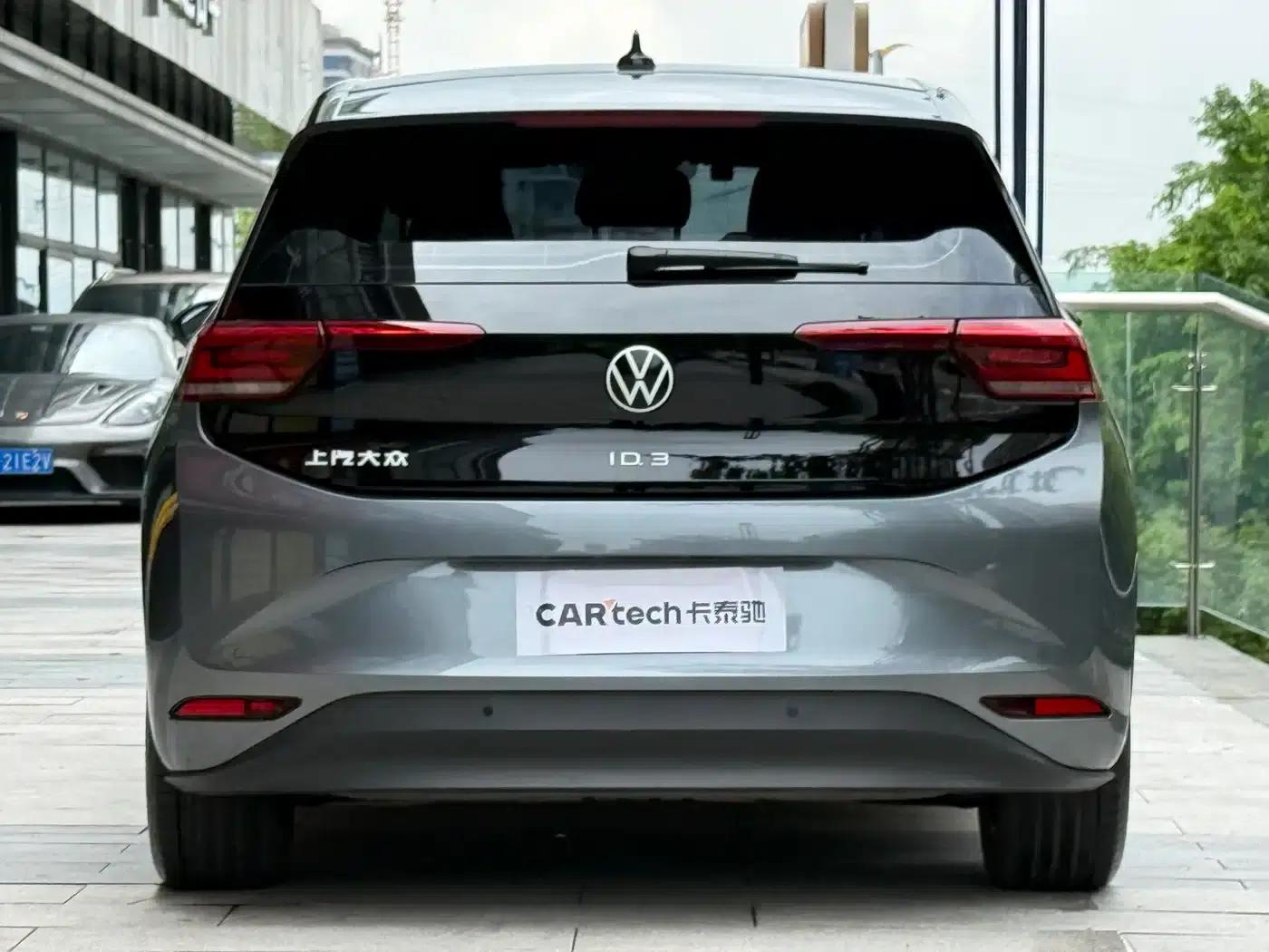 Volkswagen ID.3 2023 Pure Smart Edition — миниатюра 6