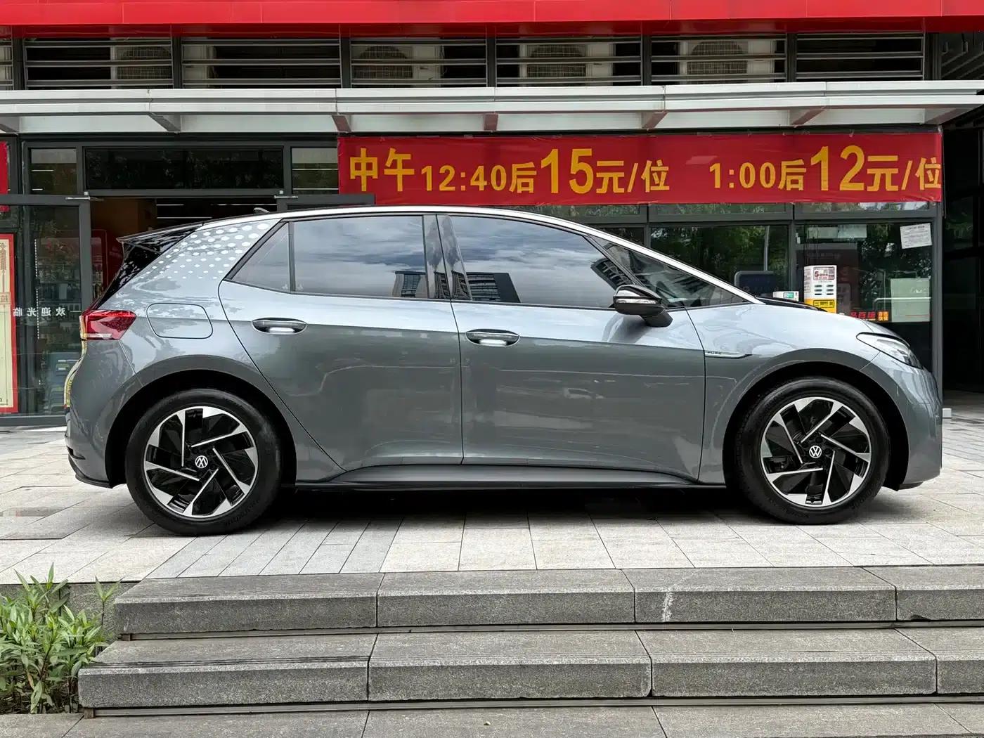 Volkswagen ID.3 2023 Pure Smart Edition — миниатюра 7