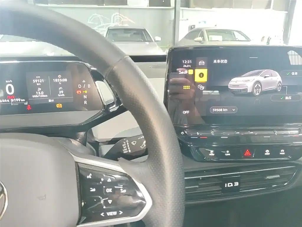 Volkswagen ID.3 2024 Pure Smart Edition — миниатюра 12