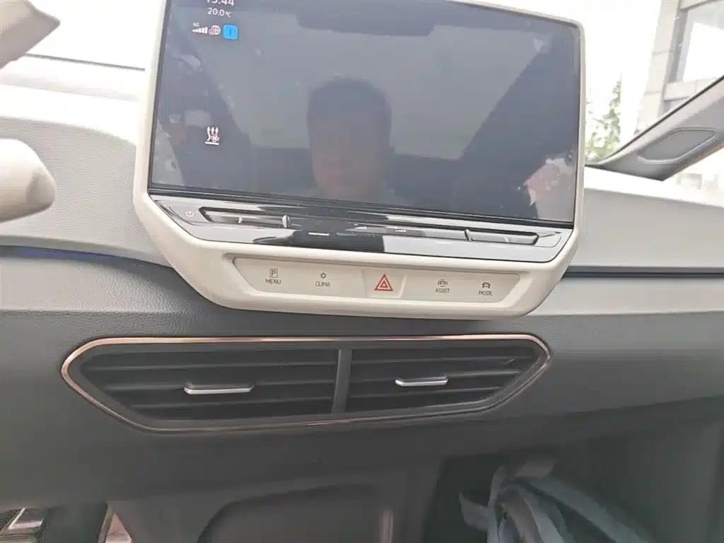 Volkswagen ID.3 2022 Pro Intelligent Edition — миниатюра 13