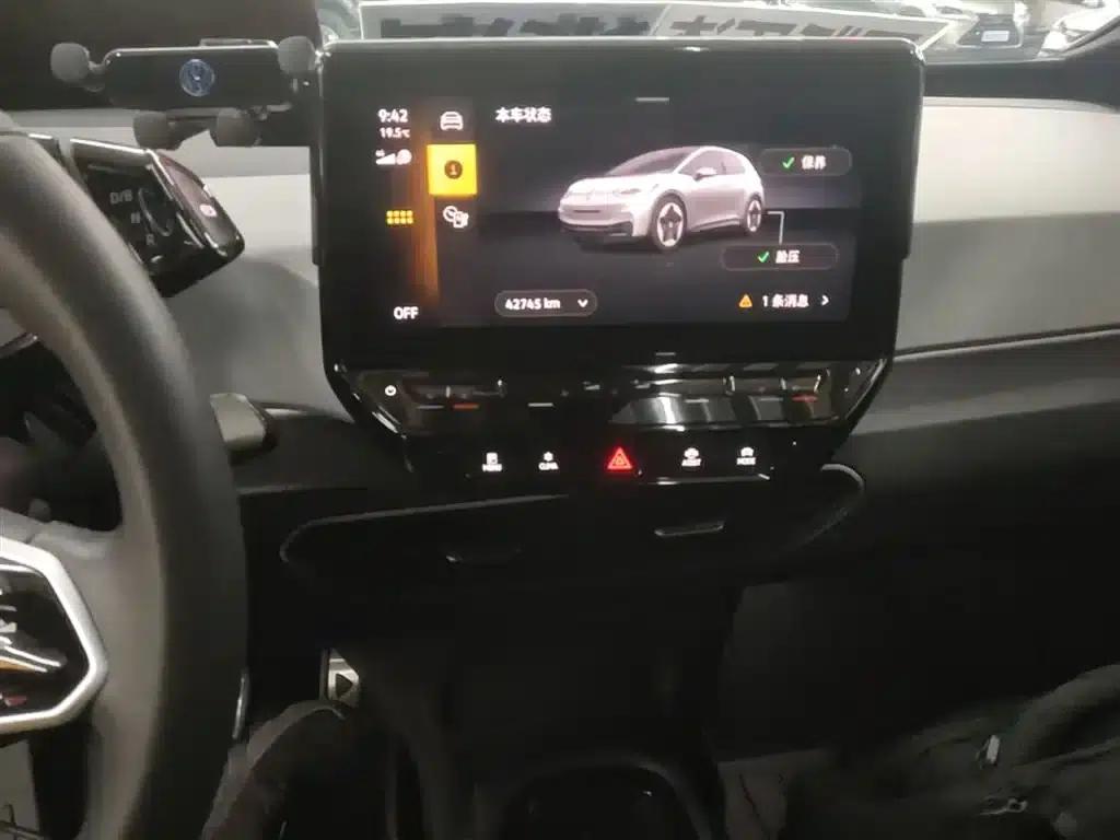 Volkswagen ID.3 2023 Upgraded Pure Smart Edition — миниатюра 13