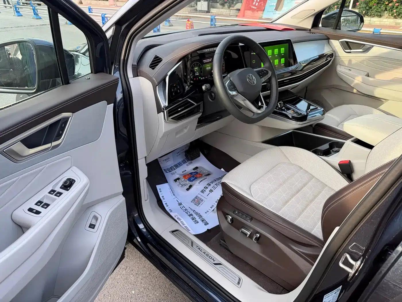 2023 Range Rover 380TSI AWD Luxury Pro 6-seater — миниатюра 12
