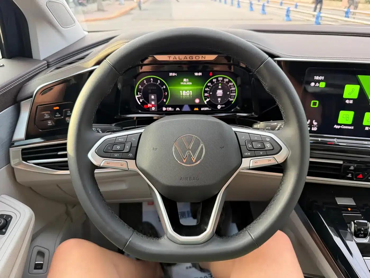 2023 Range Rover 380TSI AWD Luxury Pro 6-seater — миниатюра 15