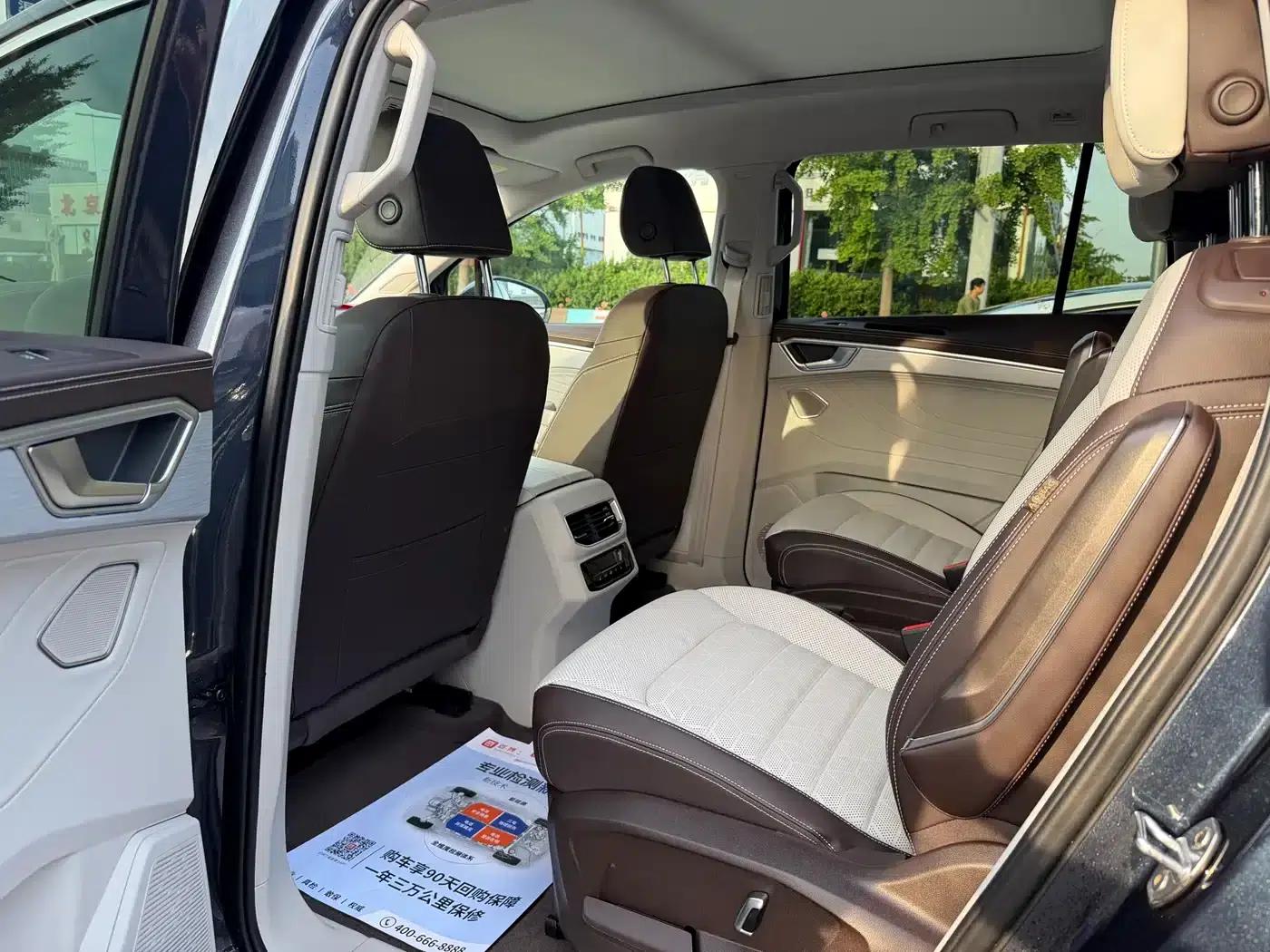 2023 Range Rover 380TSI AWD Luxury Pro 6-seater — миниатюра 7