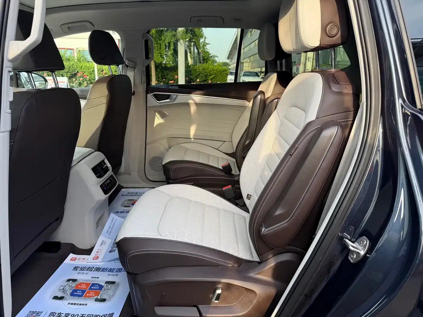 2023 Range Rover 380TSI AWD Luxury Pro 6-seater — миниатюра 8