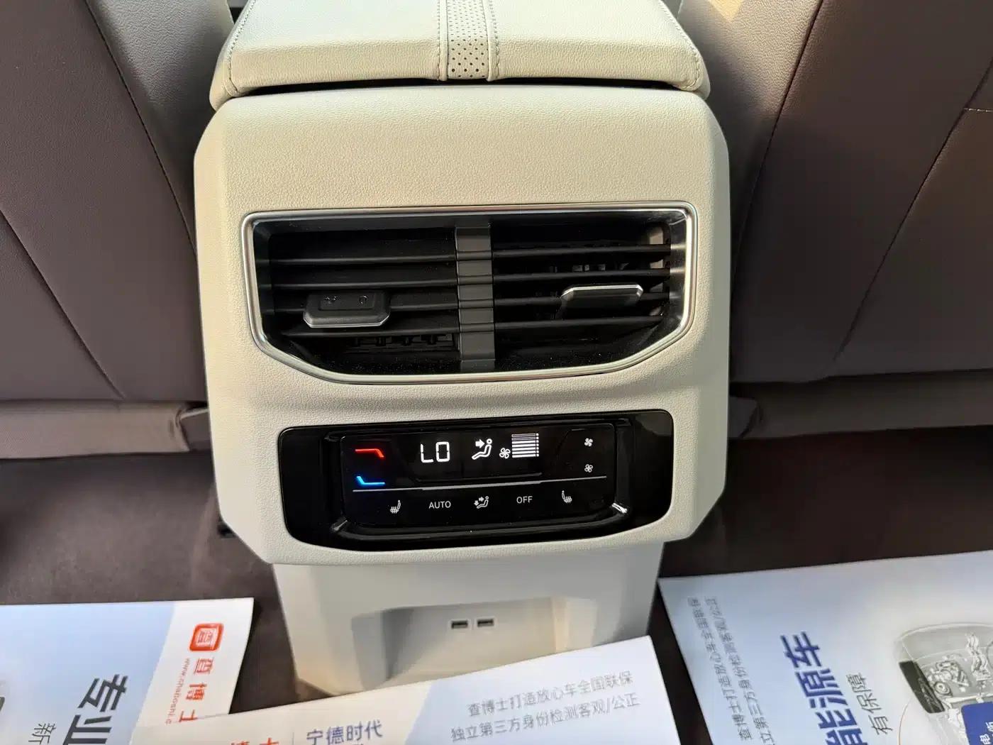 2023 Range Rover 380TSI AWD Luxury Pro 6-seater — миниатюра 9