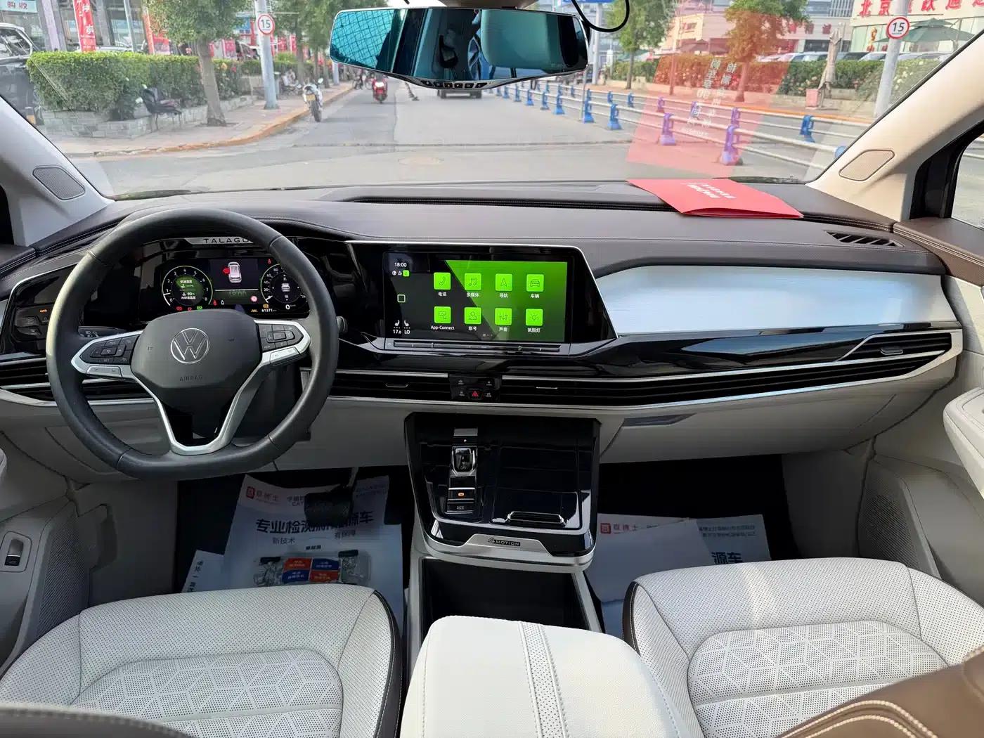 2023 Range Rover 380TSI AWD Luxury Pro 6-seater — миниатюра 10